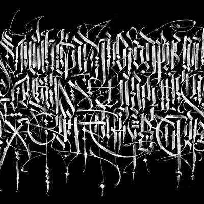 calligraphy-in-street-wall-art