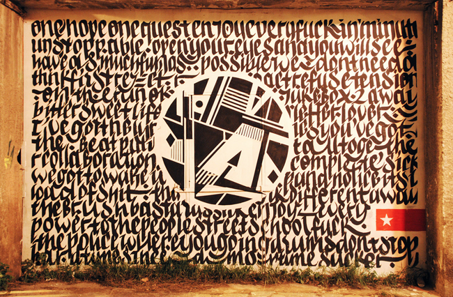 calligraphy-in-street-wall-art
