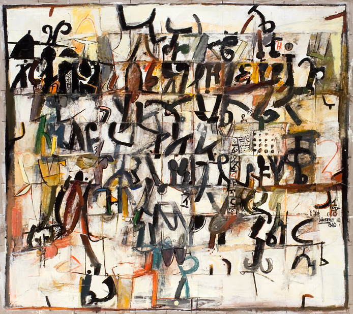 Lagos Art